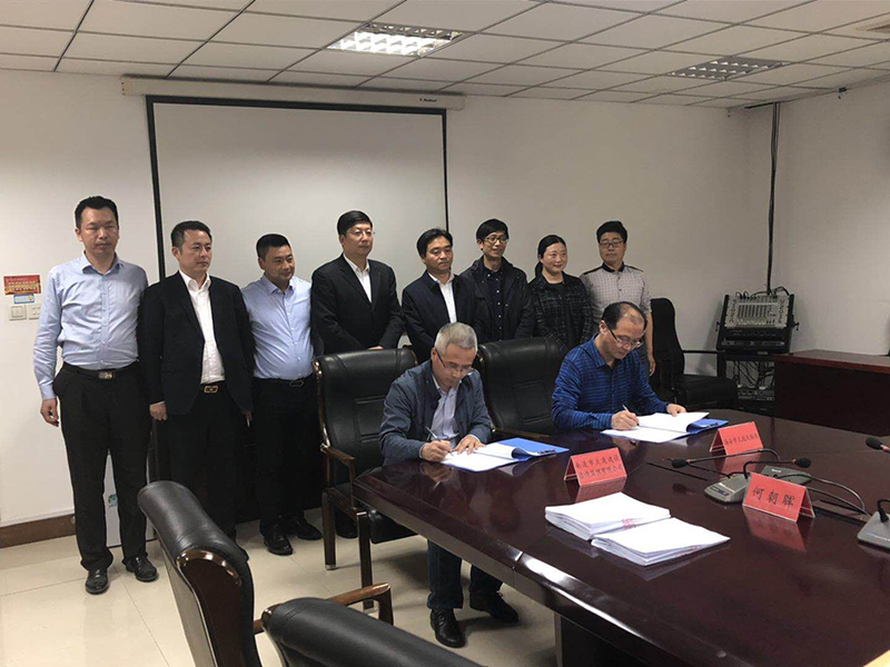 海安市通榆公路快速通道项目施工监理合同正式签约
