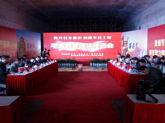 扬州城南快速通道CNKS-5标成功举办平安创建现场推进会